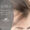 Alopecia 2